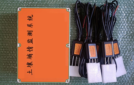 高智能多點土壤水分、溫度自動監(jiān)測系統(tǒng)